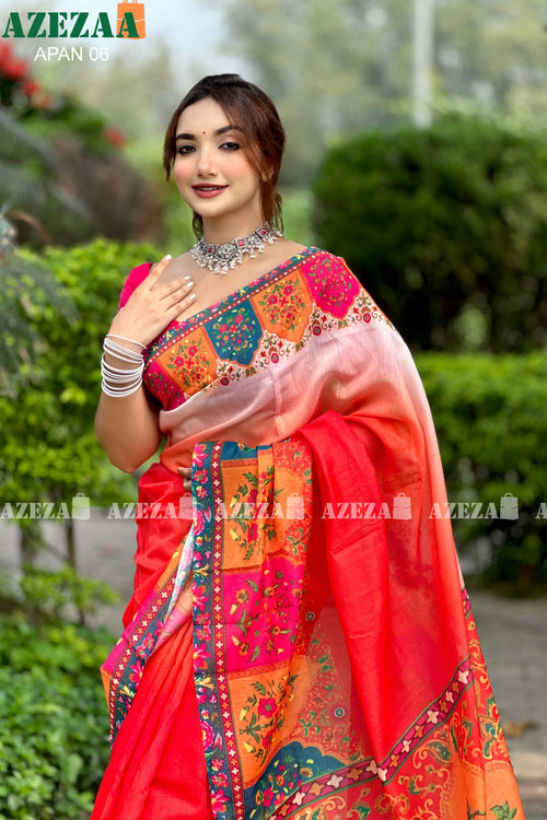 🌸 প্রিমিয়াম সফট সিল্ক শাড়ি 🌸