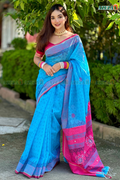 🌸 হাফ সিল্ক বুটিকস 🌸