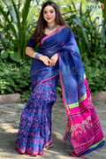 🌸 হাফ সিল্ক বুটিকস 🌸